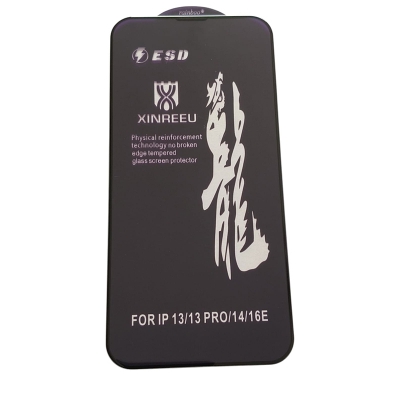 Picture of rainboo glass protector FOR iPhone 13, 13 Pro, 14, and 16E models-BLACK