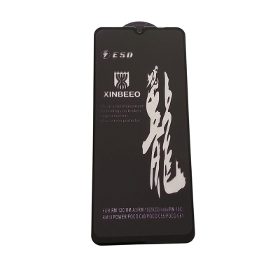Picture of rainboo glass protector FOR model Xiaomi Redmi FOR RM 12C/RM A3/RM 10(2022)india/RM 10C/RM10 POWER/POCO C40/POCO C55/POCO C61-BLACK