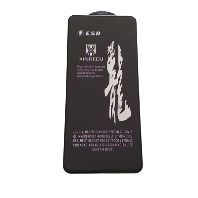 Picture of rainboo glass protector FOR model FOR REALME6 PRO/71/81/91/C17/9PRO/NARZO50/V25 Q5/1+NORD N100/1+NORD CE2 LITE/1+NORD3 5G REALME GT NEO2/GT NEO 3/3T/POCO M4 PRO 5G HOR X84G/X8A4G/X3014G/X4014G/90 LITE NOVA Y90 4G/G13-BLACK