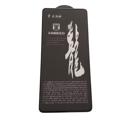 Picture of rainboo glass protector FOR model Samsung Galaxy:FOR SAM A71 4G/A72 4G/A72 5G/A73/A80/A90/M51/M52 5G M53 5G/M54 5G/F62/M62/Note 10lite/RM K30/K30 5G/K30 PRO K30 PRO 5G/K30 Ultra/K40/K40 PRO/K40PRO+/K50/K50PRO/K60E/POCO X2/NOTE9S/NOTE9PRO/NOTE9PRO MAX/K30S-BLACK