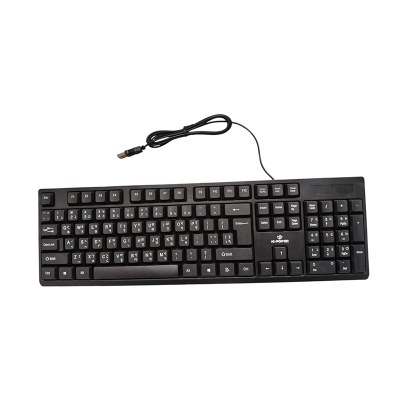 Picture of Hi-Power X2 Wired USB Bangla English Keyboard – Full Size Waterproof Slim Keyboard for PC & Laptop-Black