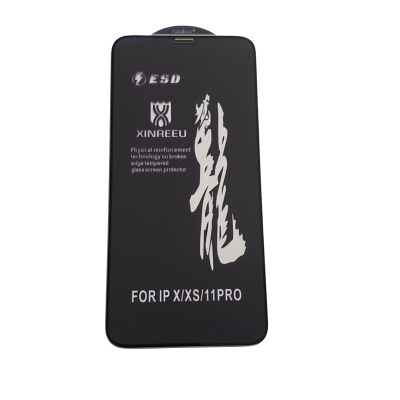 Picture of rainboo glass protector FOR model iPhone X, iPhone XS, and iPhone 11 Pro-black