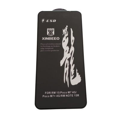 Picture of rainboo glass protector FOR model Xiaomi Redmi 15/Poco M7 4G/Poco M7+4G/RM NOTE 15R-black