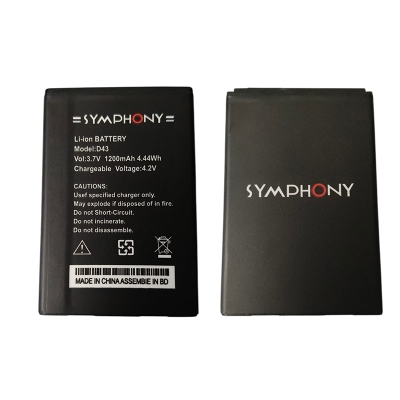 Picture of SYMPHONY =  Li-ion BATTERY  Model:D43