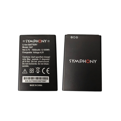 Picture of SYMPHONY  =  Li-ion BATTERY  Model: D47