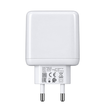Picture of MI  65W SuperVOOC Power Adapter with Type C-White
