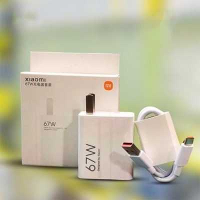 Picture of Xiaomi 67w Charger Kit Light Edition (MDY-12-EF) White