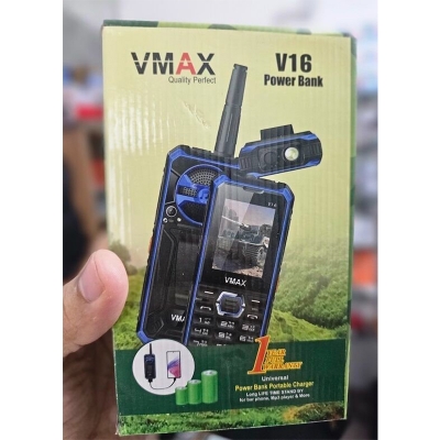Picture of Vmax V16 Antenna Mobile Phone Blue