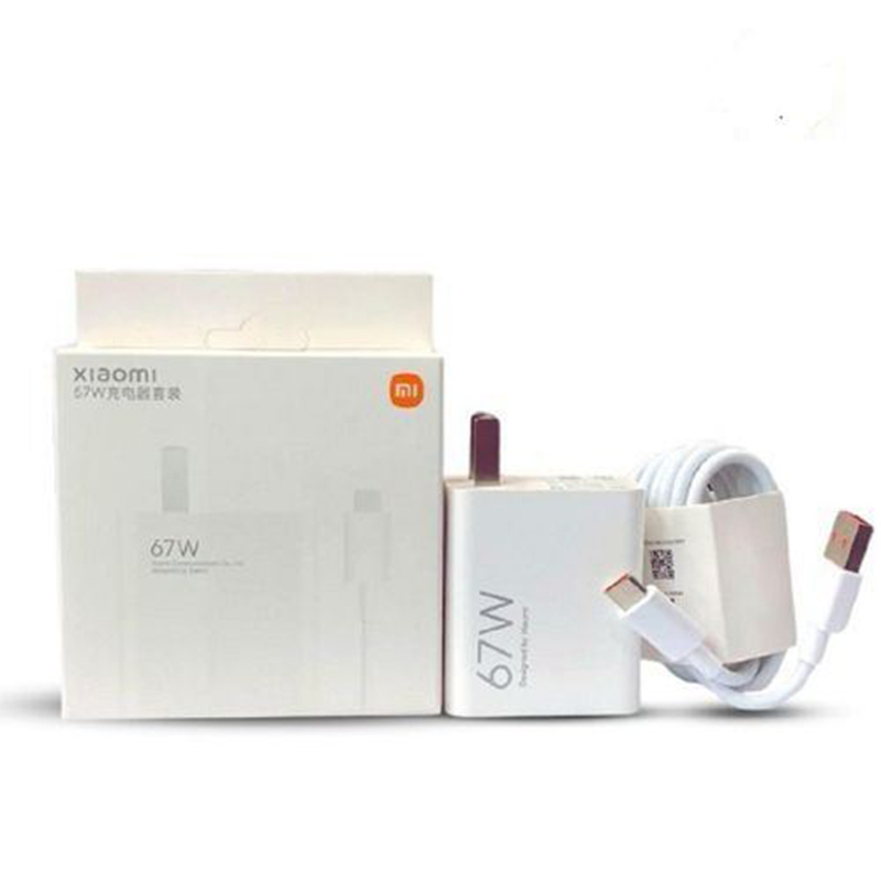 Picture of Xiaomi 67w Charger Kit Light Edition (MDY-12-EF) White