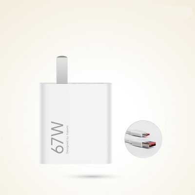 Picture of Xiaomi 67w Charger Kit Light Edition (MDY-12-EF) White