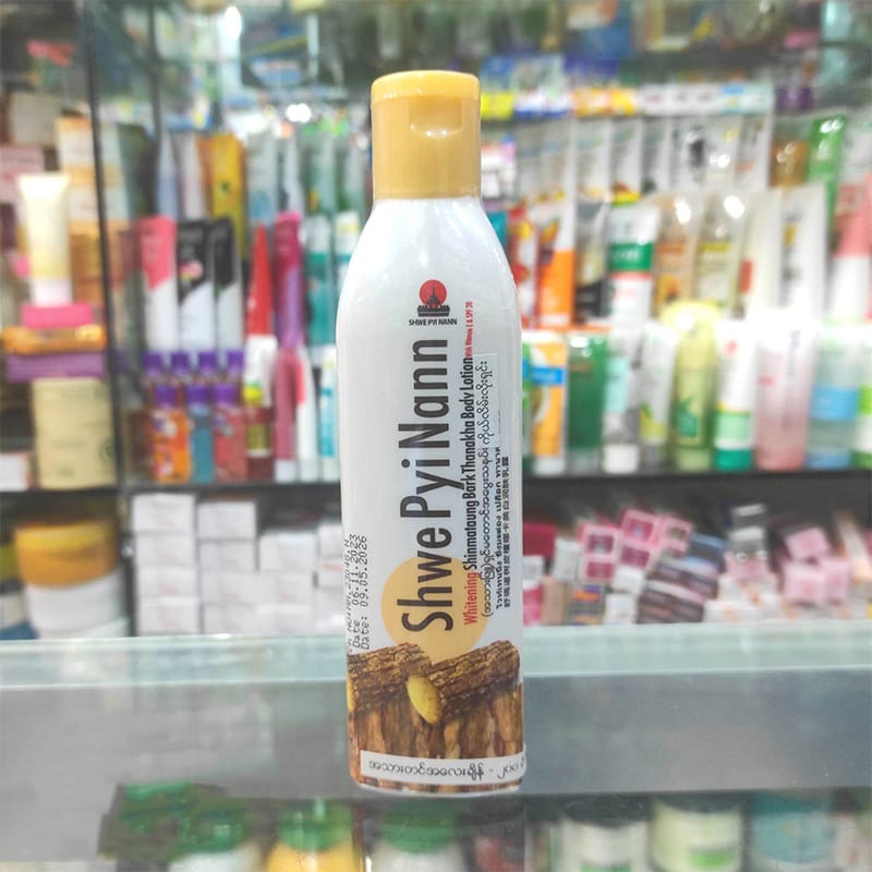 Picture of Shwe Pyi Nann - Shinmataung Bark Thanakha Body Lotion - 200ml