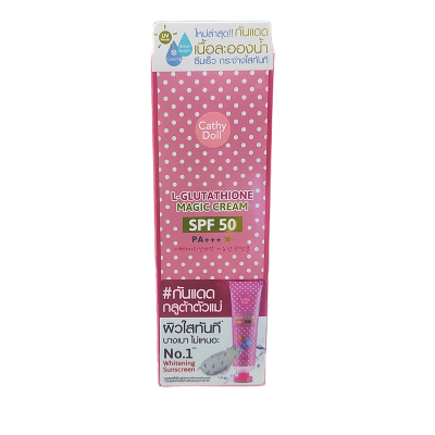 Picture of Cathy Doll Sunscreen Cream Spf 50 Pa+++ - 60ml (Thailand)