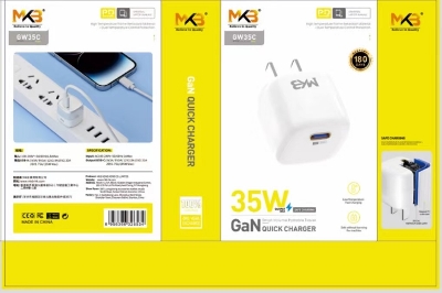 Picture of MKB GW35C 35W GaN Quick charger PD Adapter Type-c