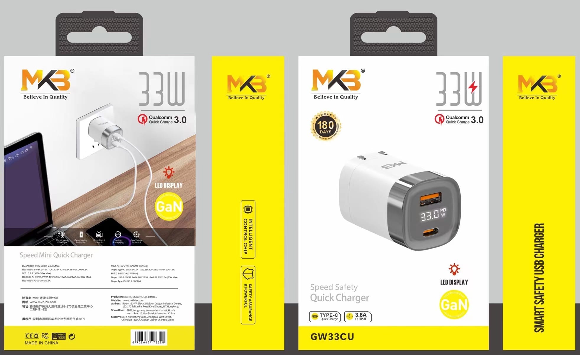 Picture of MKB GW33CU 33W LED DISPLAY Quick Charger Adapter