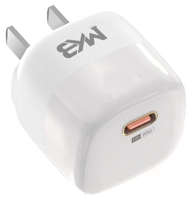 Picture of MKB GW20C 20W GaN Quick charger Adapter