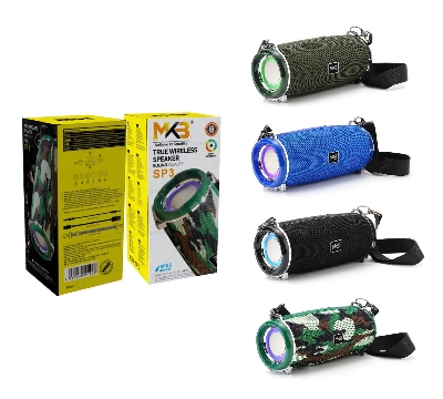 Picture of MKB SP3 – True Wireless Speaker, Sound Quality IPX5 splash proof