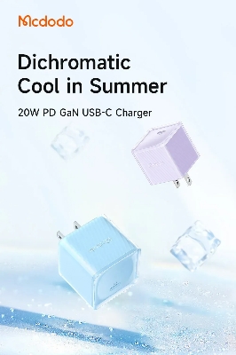 Picture of Mcdodo CH-375 USB-C 20W GaN PD Fast Charger