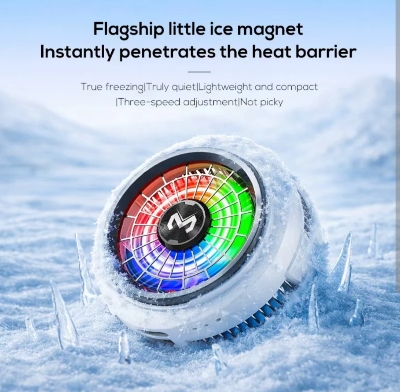 Picture of Memo CX20 Magnetic Semiconductor Phone Cooler - RGB Radiator Cooling Fan for Gaming
