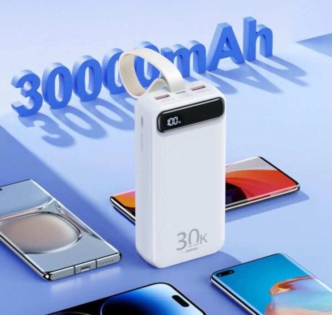 Picture of REMAX RPP-522 20W+22.5W PD+QC Powerbank 30000 mah Portable Smart Multi-compatible Fast Charging Power Bank 30000mah-BLUE-Blue