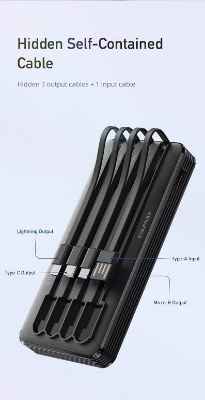 Picture of Awei P133K 10000mAh Fast-Fill Power Bank with 4 Self-Contained Cables-Black