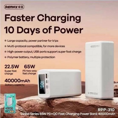 Picture of REMAX RPP-310 40000mah Dinba Series 65W PD + QC Fast Charging Power Bank-White