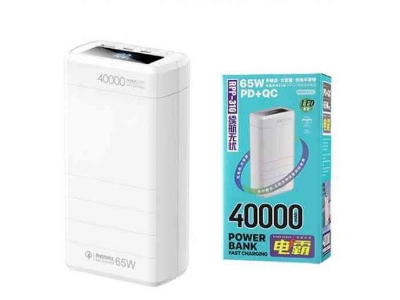 Picture of REMAX RPP-310 40000mah Dinba Series 65W PD + QC Fast Charging Power Bank-White