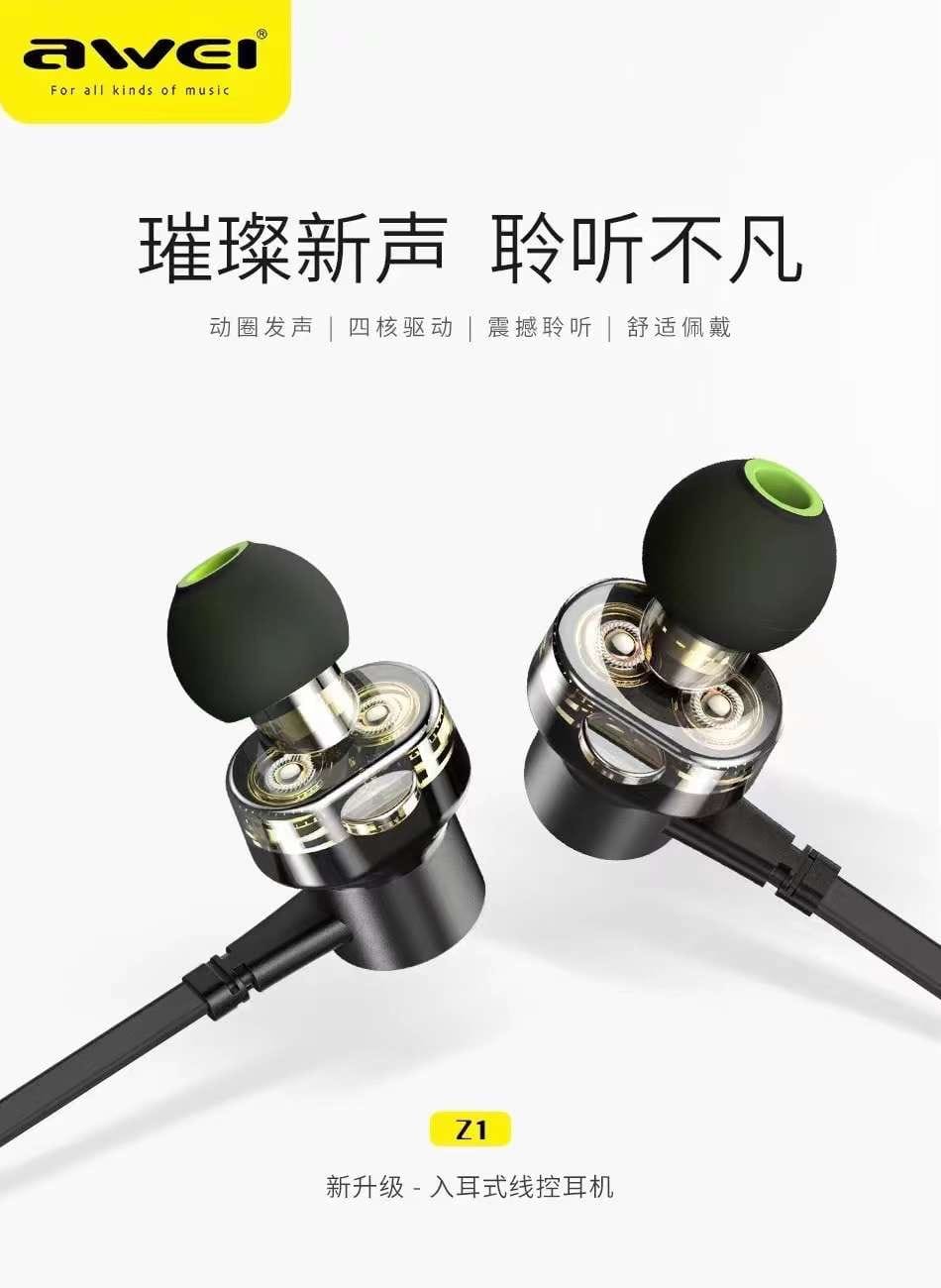 Picture of Awei Z1 Dual Driver 3.5mm Wired Sports Earphone-Black