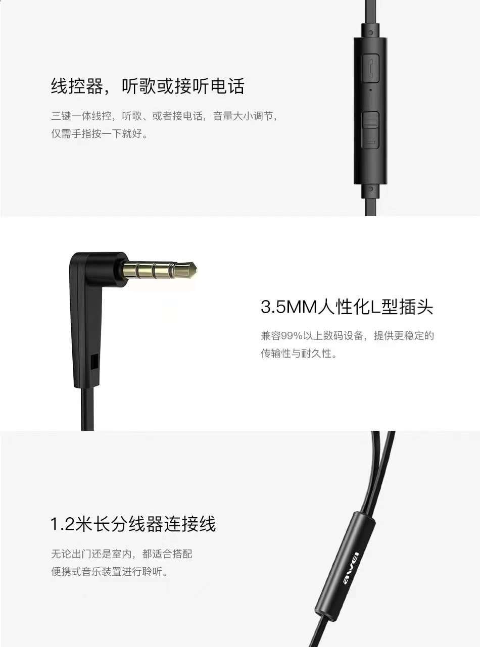Picture of Awei Z1 Dual Driver 3.5mm Wired Sports Earphone-Black