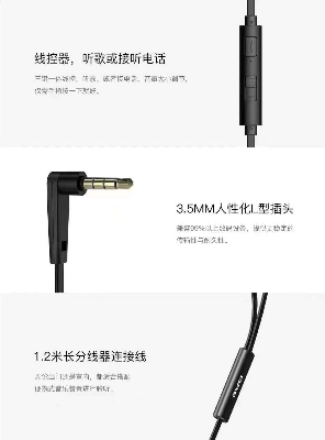 Picture of Awei Z1 Dual Driver 3.5mm Wired Sports Earphone-Black