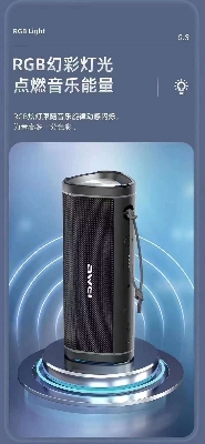Picture of Awei Y331 Portable Bluetooth Speaker-Black