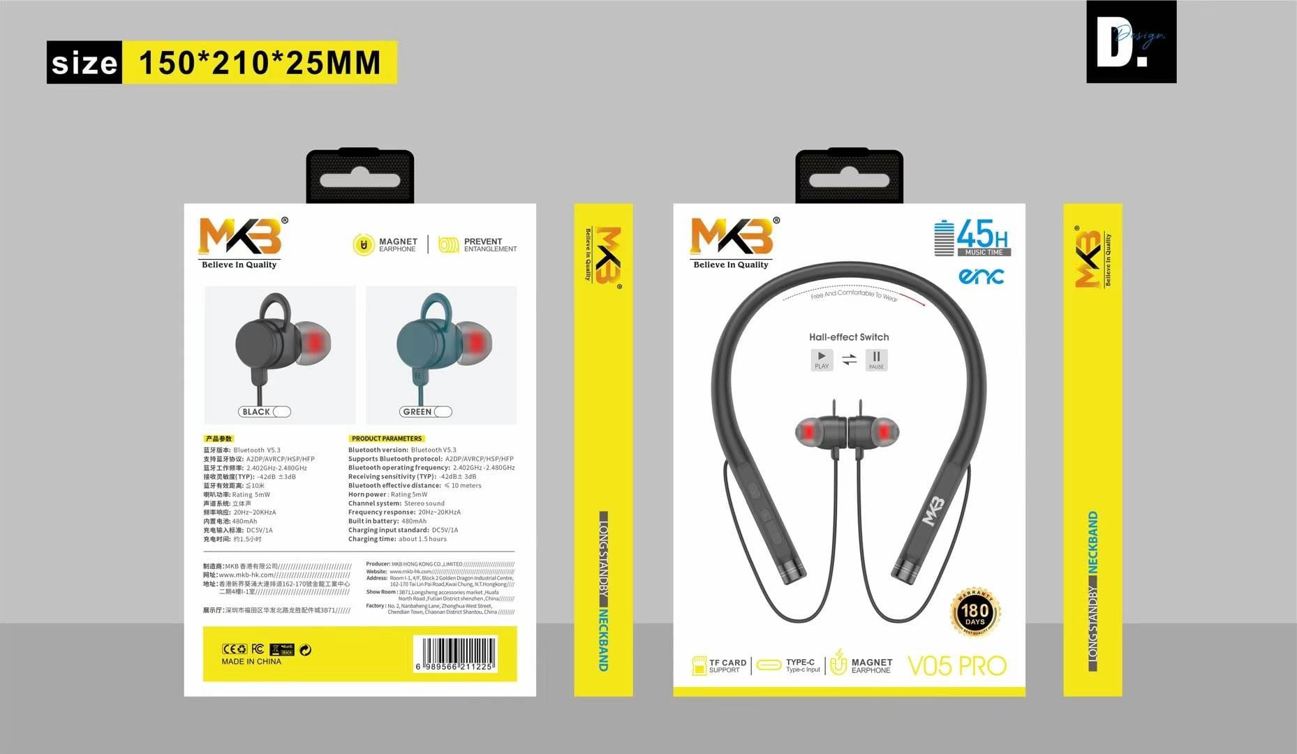 Picture of MKB V05 Pro Magnetic Wireless Headset-Black