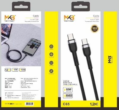 Picture of MKB C65 Braided 65W TYPE-C to TYPE-C Data Cable-Black