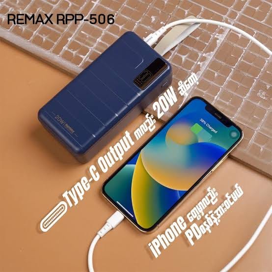 Picture of REMAX RPP-506 NOAH SERIES 30000MAH PD20W+ QC22.5W PD+QC FAST CHARGING POWER BANK-Black
