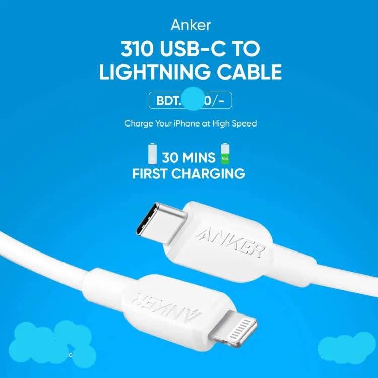 Picture of Anker 310 USB Type-C to Lightning 3ft Cable-White
