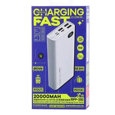 Picture of Remax RPP-292 Gallop Series 20000mAh 20W+22.5W+PD+QC Fast Charging Power Bank-Black