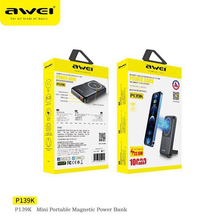 Picture of Awei P139K 10000mAh 15W Magnetic Wireless Power Bank-Black