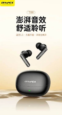 Picture of Awei T88 True Wireless Bluetooth Earphone 10mm Moving Coil Super Bass Spatial Sound Effects Earbuds 30 Hours Of Playback Time Ergonomic Design Gaming Headset-Black