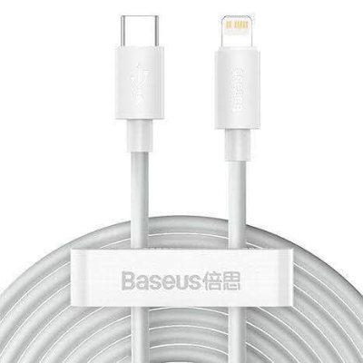 Picture of Baseus Simple Wisdom 20W Type-C to Lightning Cable - White-White