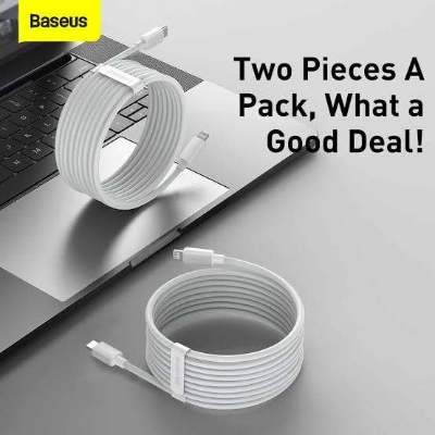 Picture of Baseus Simple Wisdom 20W Type-C to Lightning Cable - White-White