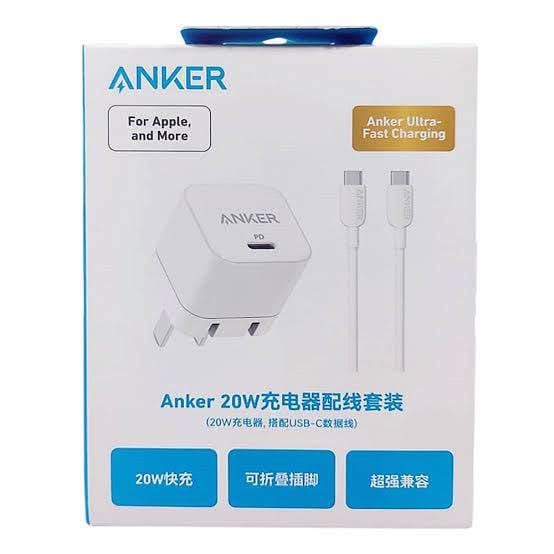 Picture of Anker 20W Ultra Fast Charging Adapter with USB-C to USB-C Cable-White