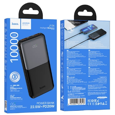 Picture of HOCO J136 22.5W 10000mAh Fast Charge Power Bank-Black