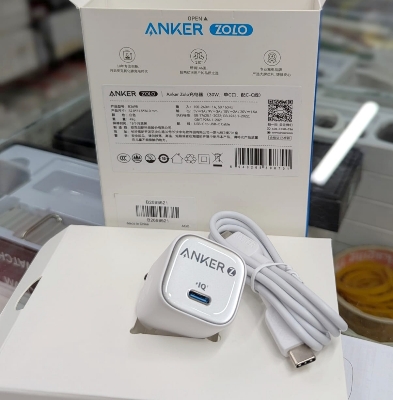 Picture of Anker Zolo 30W USB C Charger PD & IQ with C to C cable-White