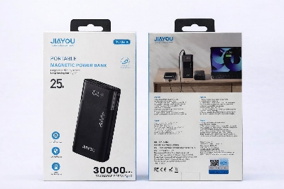 Picture of Jiayou Thunder 10 30000mAh 25W Multifunctional Power Bank with Display, 4 USB & 3 Type-C Ports – Safe and Long-lasting Battery-Black