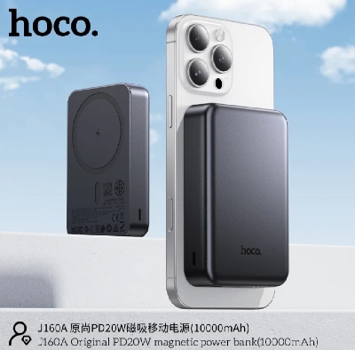 Picture of Hoco J160A 10000mAh PD 20W Magsafe Wireless Power Bank-Black