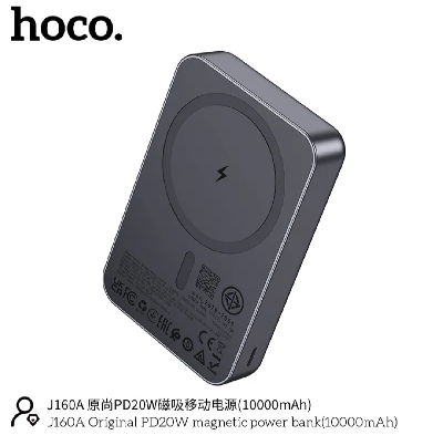 Picture of Hoco J160A 10000mAh PD 20W Magsafe Wireless Power Bank-Black