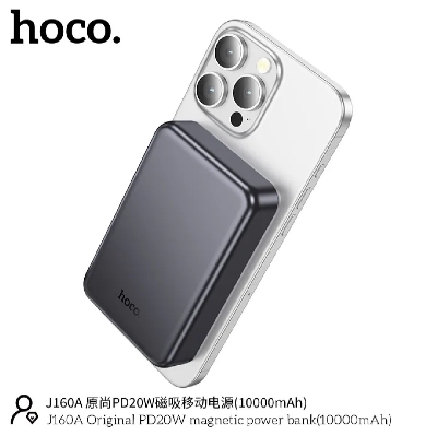 Picture of Hoco J160A 10000mAh PD 20W Magsafe Wireless Power Bank-Black