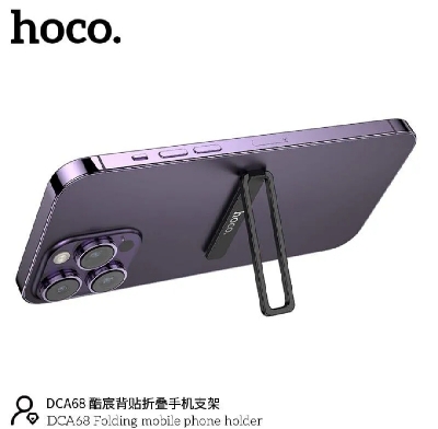 Picture of hoco DCA68 Folding Mobile Phone Holder-Black