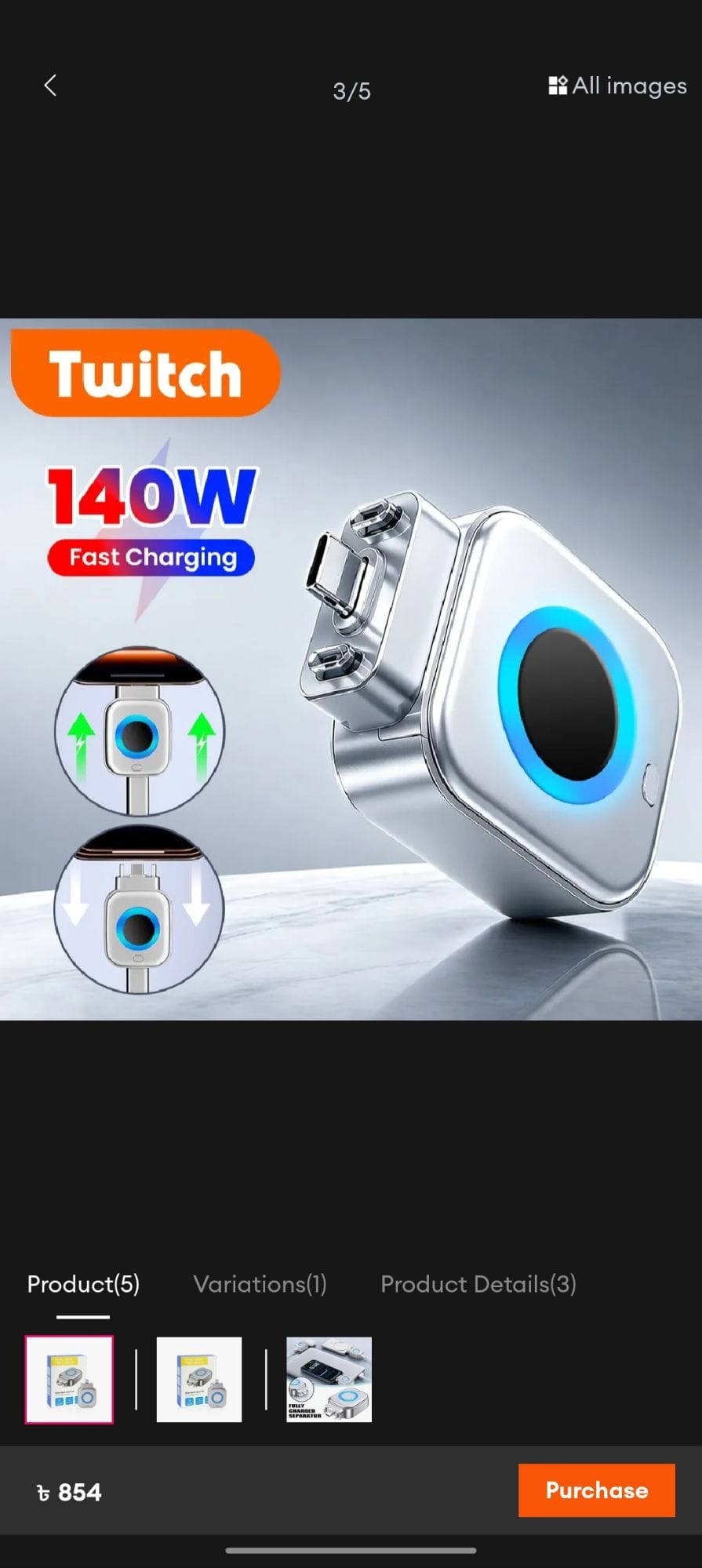 Picture of Auto-Eject X01 Full Charging Separator charger auto disconnect 140W