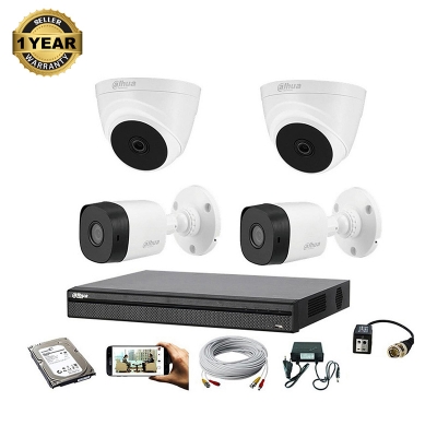 Picture of Dahua 2MP 4-pcs CCTV Camera Package with All Accessories (2MP-1080p camera)