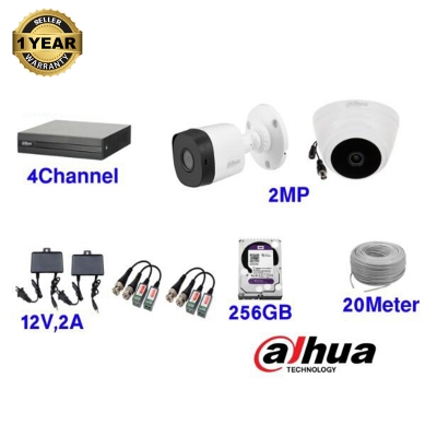 Picture of Dahua CCTV Camera - 2 Camera Package with All Accessories - Comprehensive Security Coverage for Peace of Mind